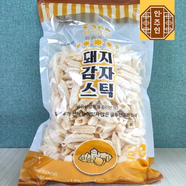 노밀 이미지