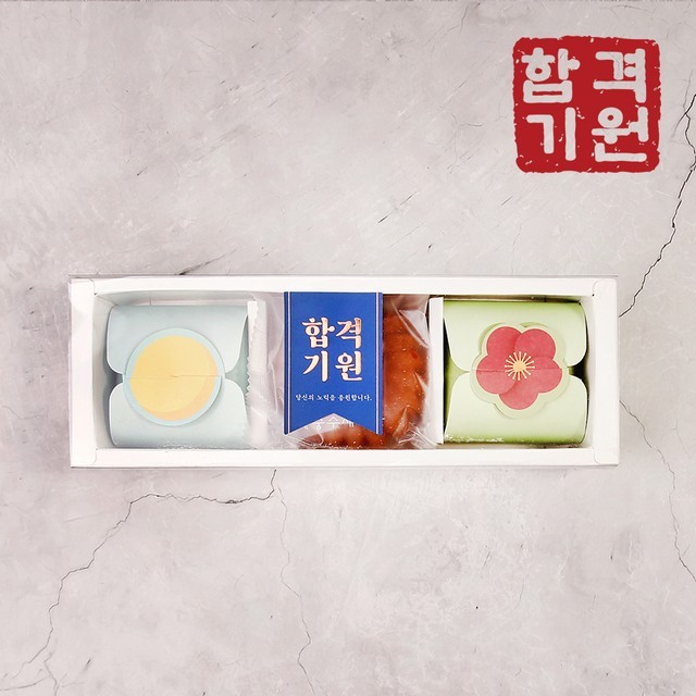 인현 이미지