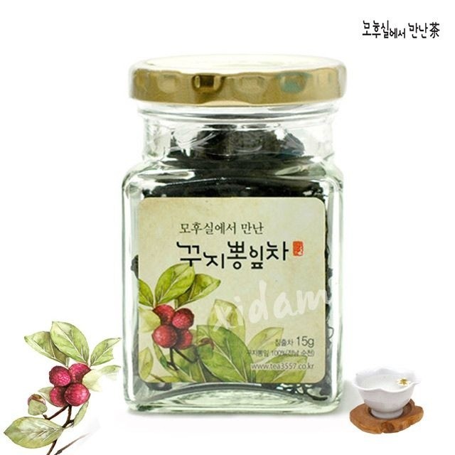 잎차 이미지