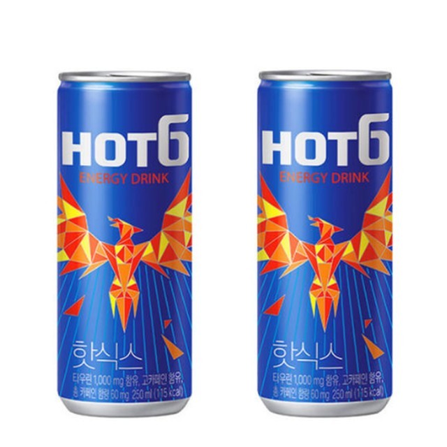 칠성에너지 이미지