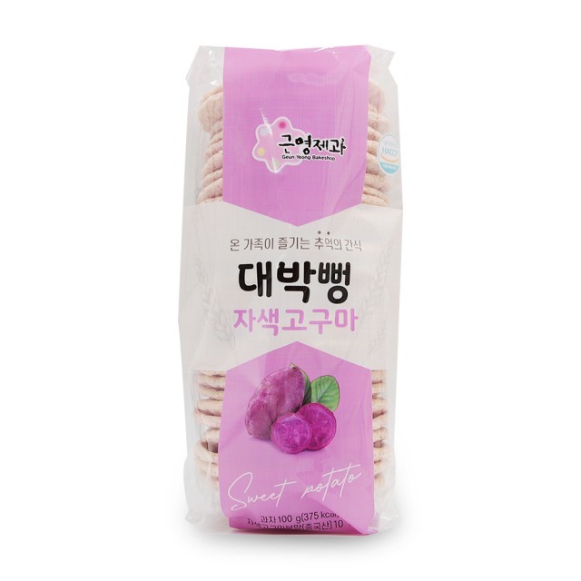근영아 이미지
