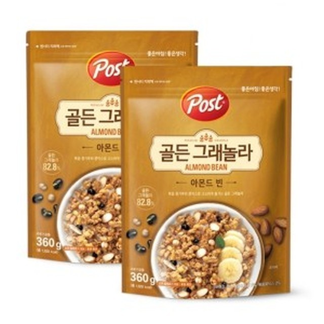 포스트빈 이미지