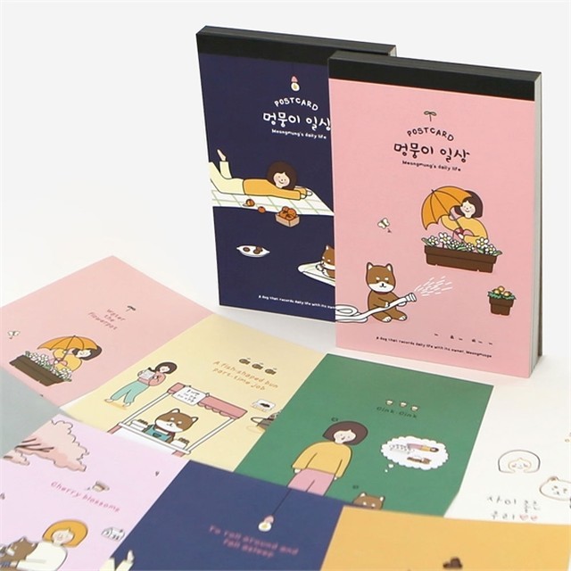 핑크네 이미지
