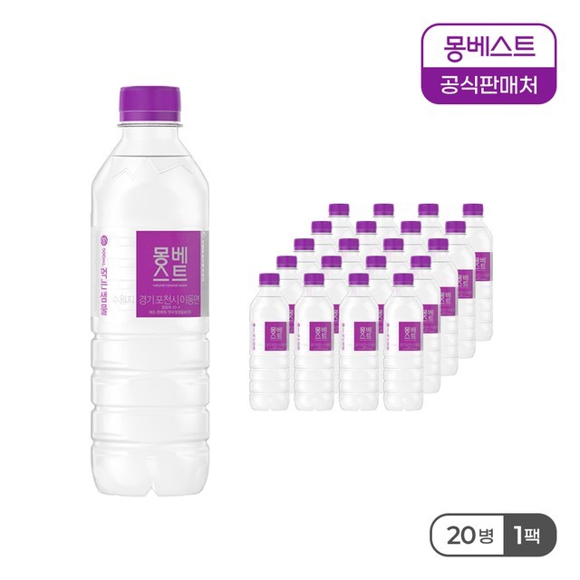 몽 이미지