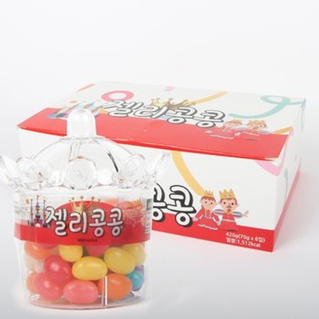 왕관 이미지