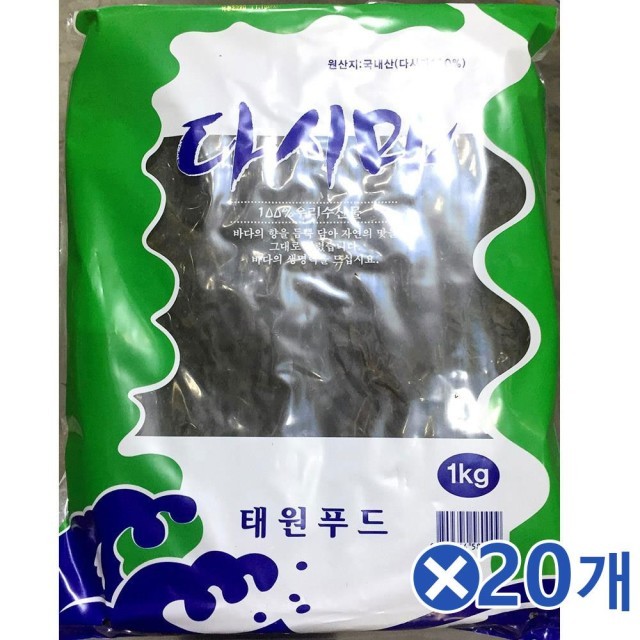 진성수산 이미지