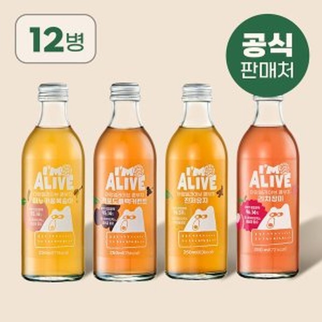 아임 이미지