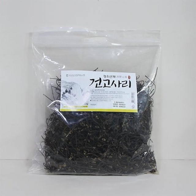 지리산청학농업협동조합 이미지