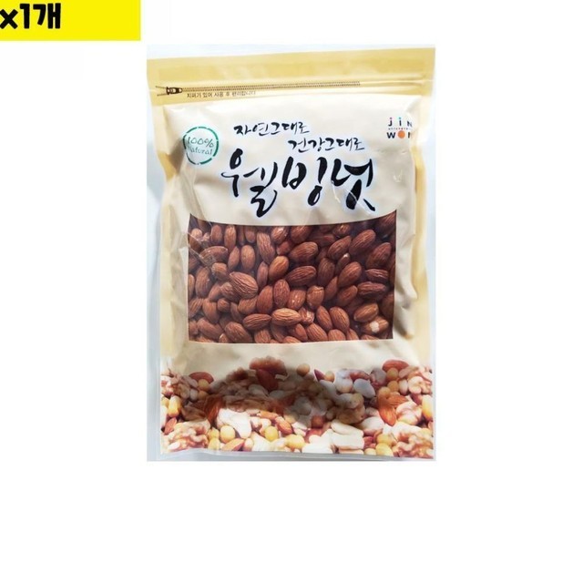 아몬드 이미지
