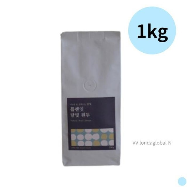 플랜잇 이미지