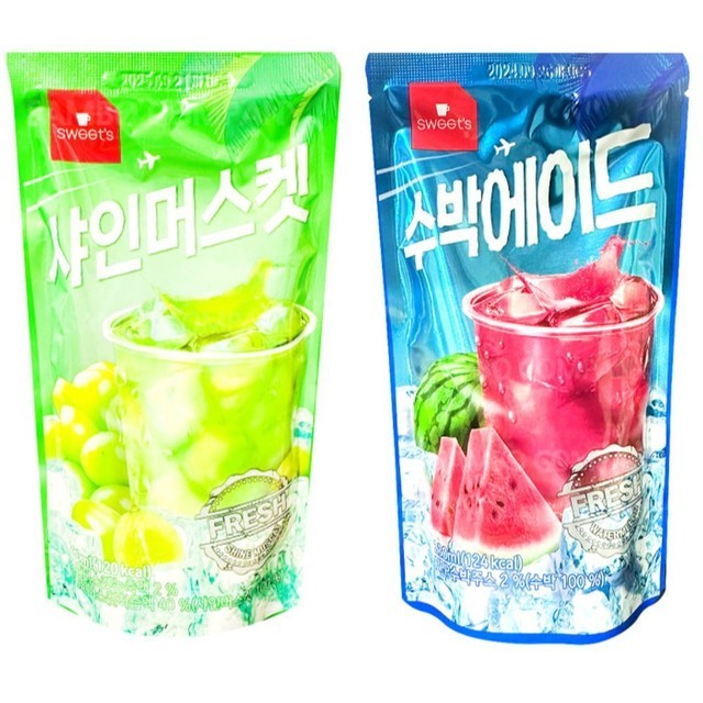 웰그린 이미지