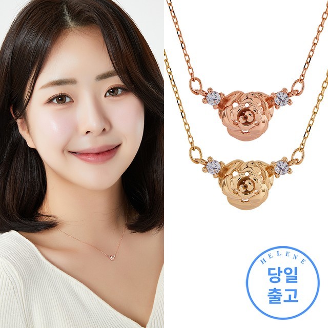 엘렌플라워 이미지