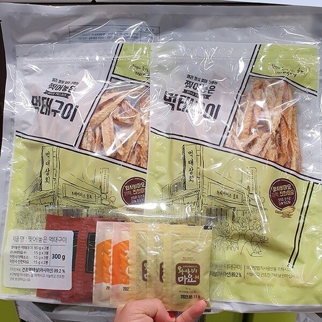 먹태와 호프 이미지