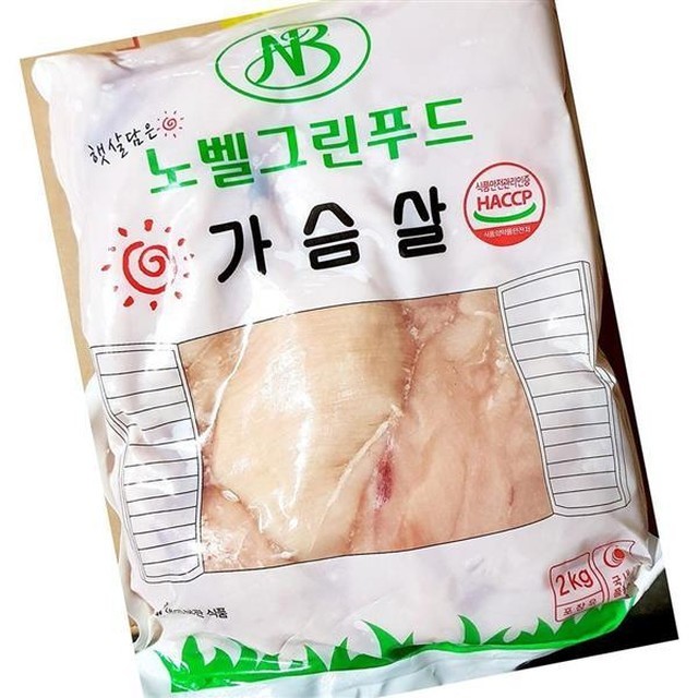 알파정보통신 이미지