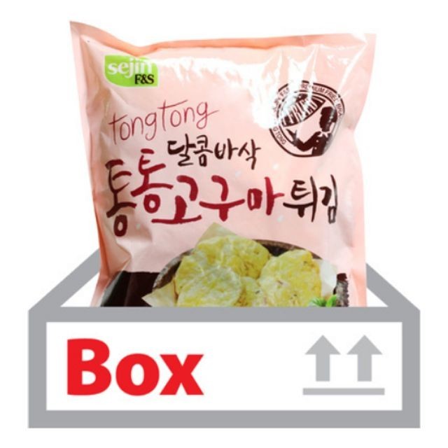 세진 이미지