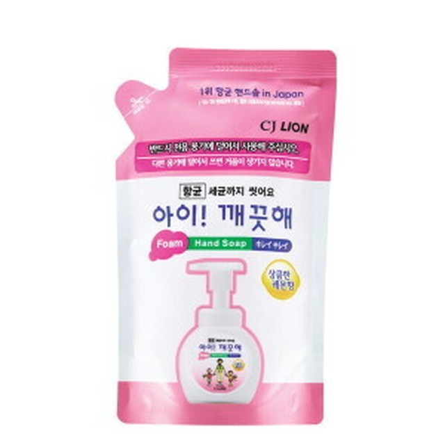 워시아이 이미지