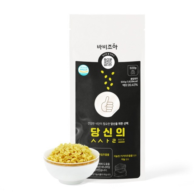 조아 이미지
