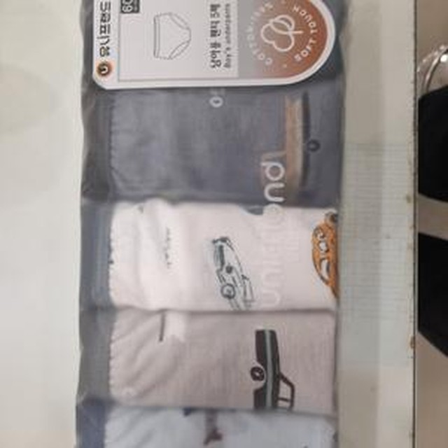 모이모이깜피 이미지