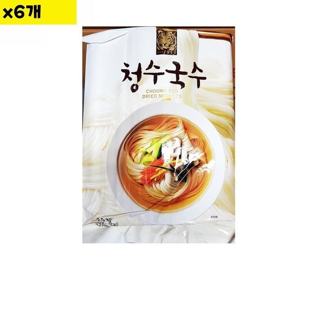 국수랑 이미지