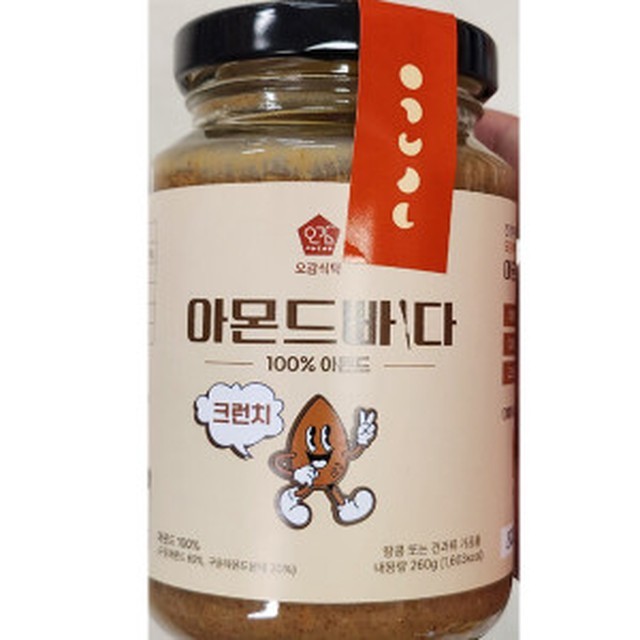 오감 이미지