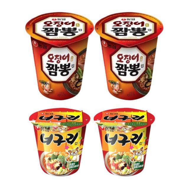 짬뽕인 이미지