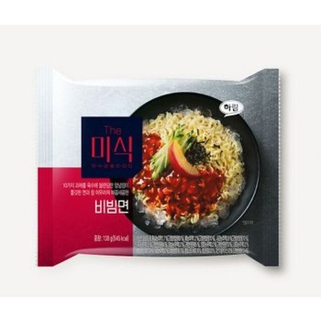 미식 이미지