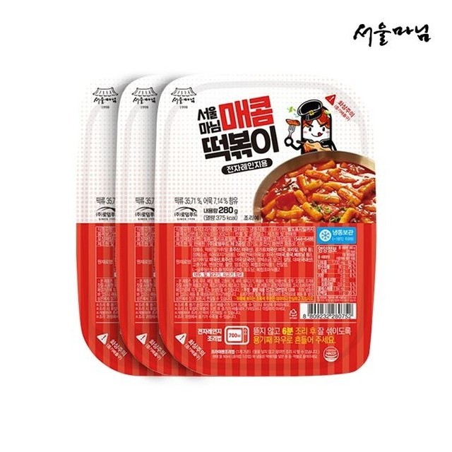 로뎀 이미지