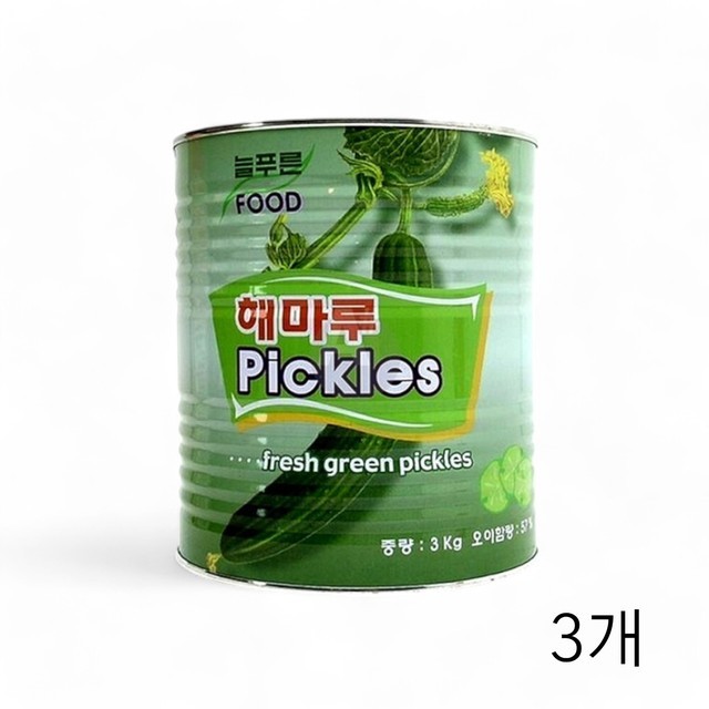 해마루푸드 이미지