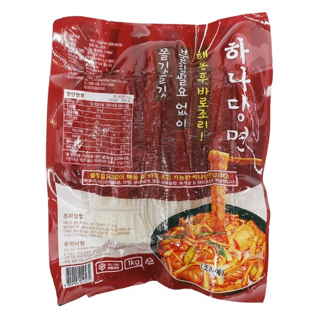 모아모아 이미지