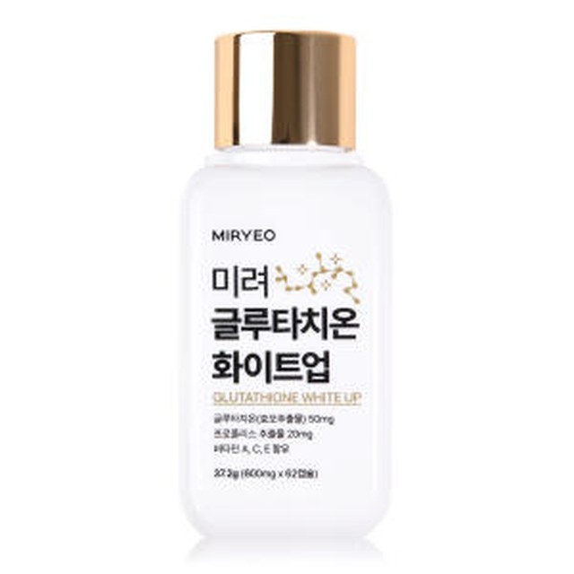 미백 이미지