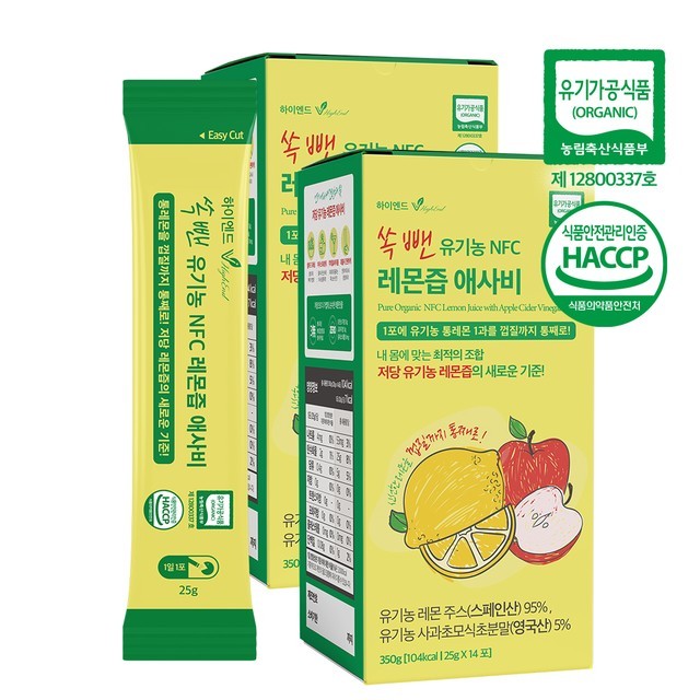 비카인 이미지