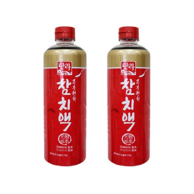 한라 이미지