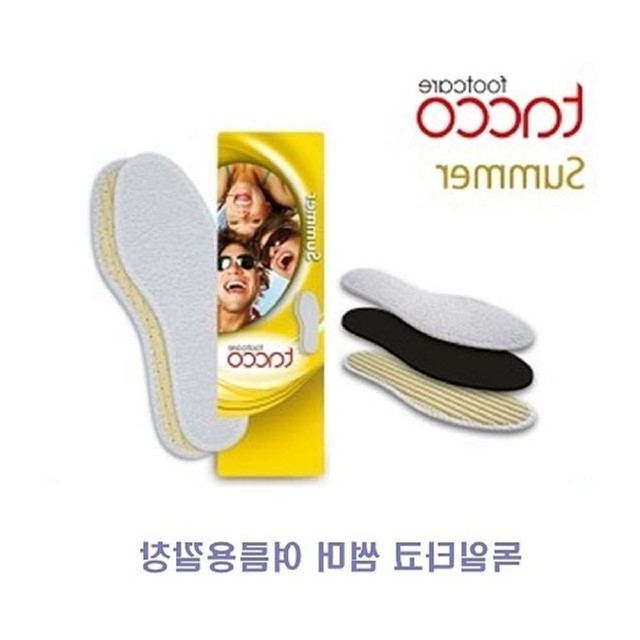 타코로 이미지