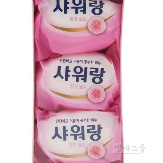 엠에스 이미지