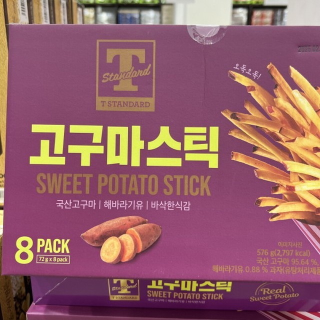 스탠다드 이미지