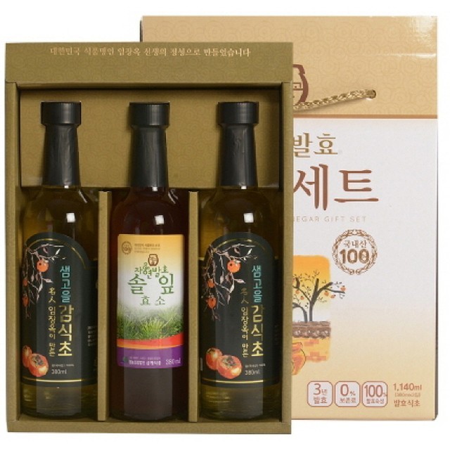 명인 이미지