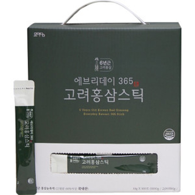 에브리데이365 이미지