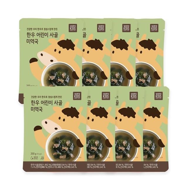 설성식품 이미지