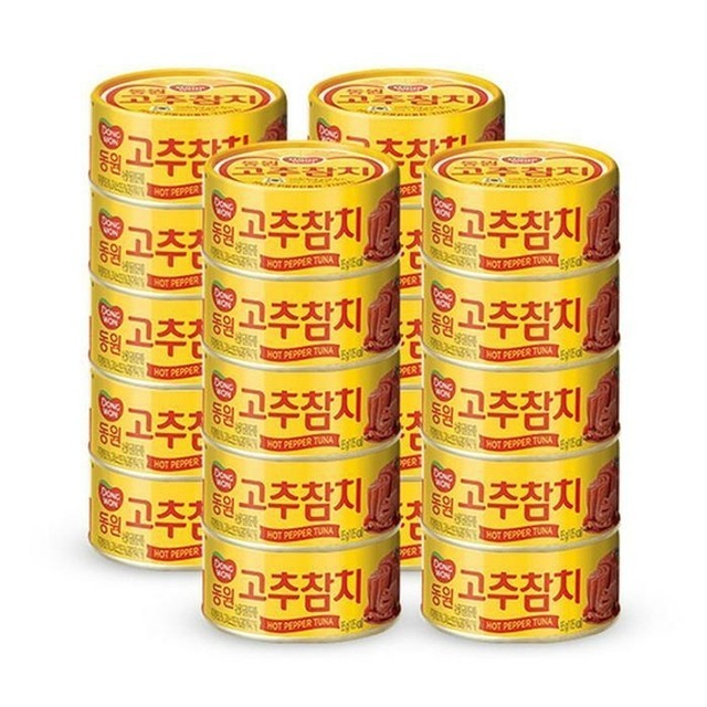 참치가 이미지