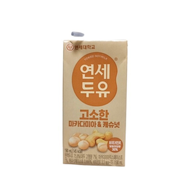 연세 이미지