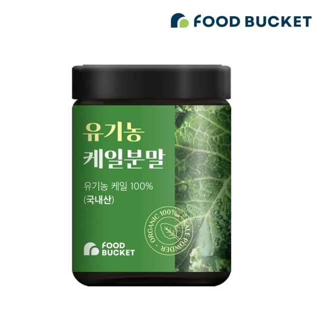 푸드버킷 이미지