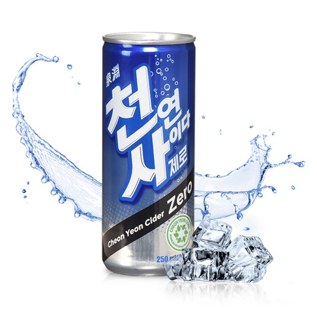 제로 이미지