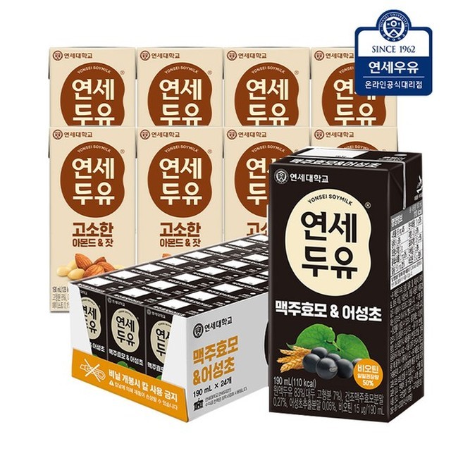 연세우유 이미지