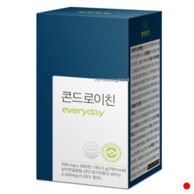 곳간 이미지