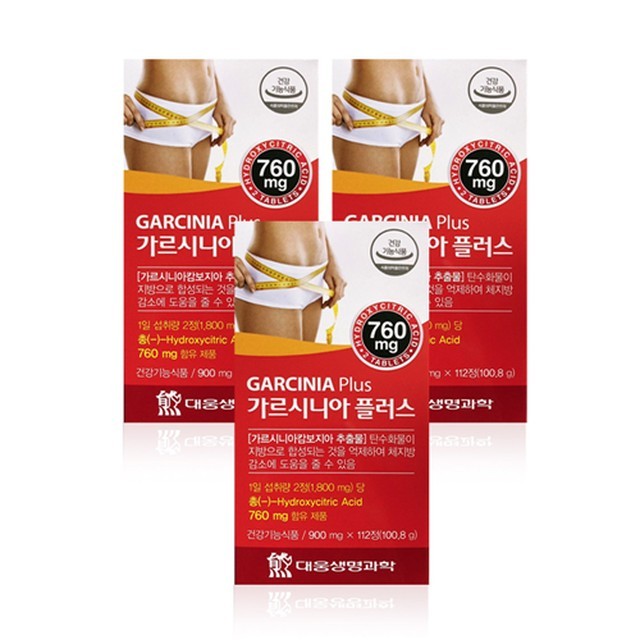 대웅 이미지