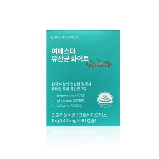 에스더 이미지
