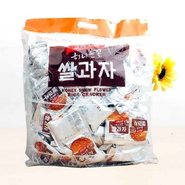 과자스튜디오 이미지