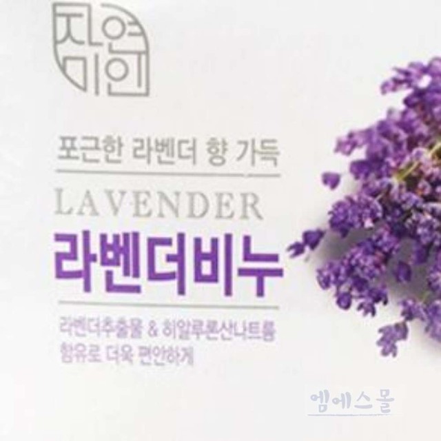 엠에스 이미지