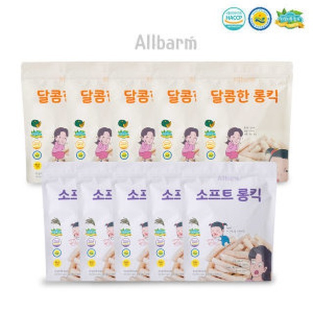 올바름 이미지