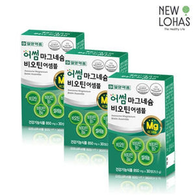 건강팩토리 이미지